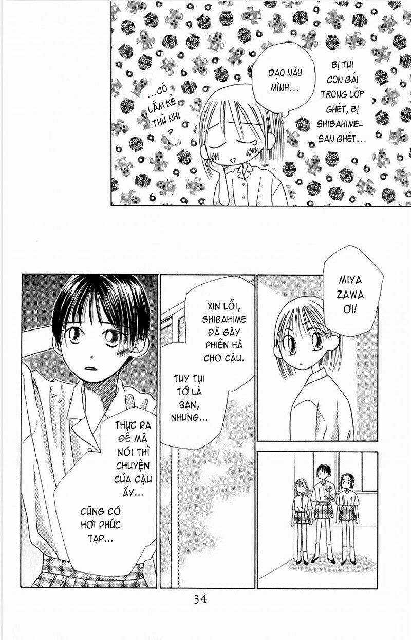 Karekano Chapter 13 - Trang 2
