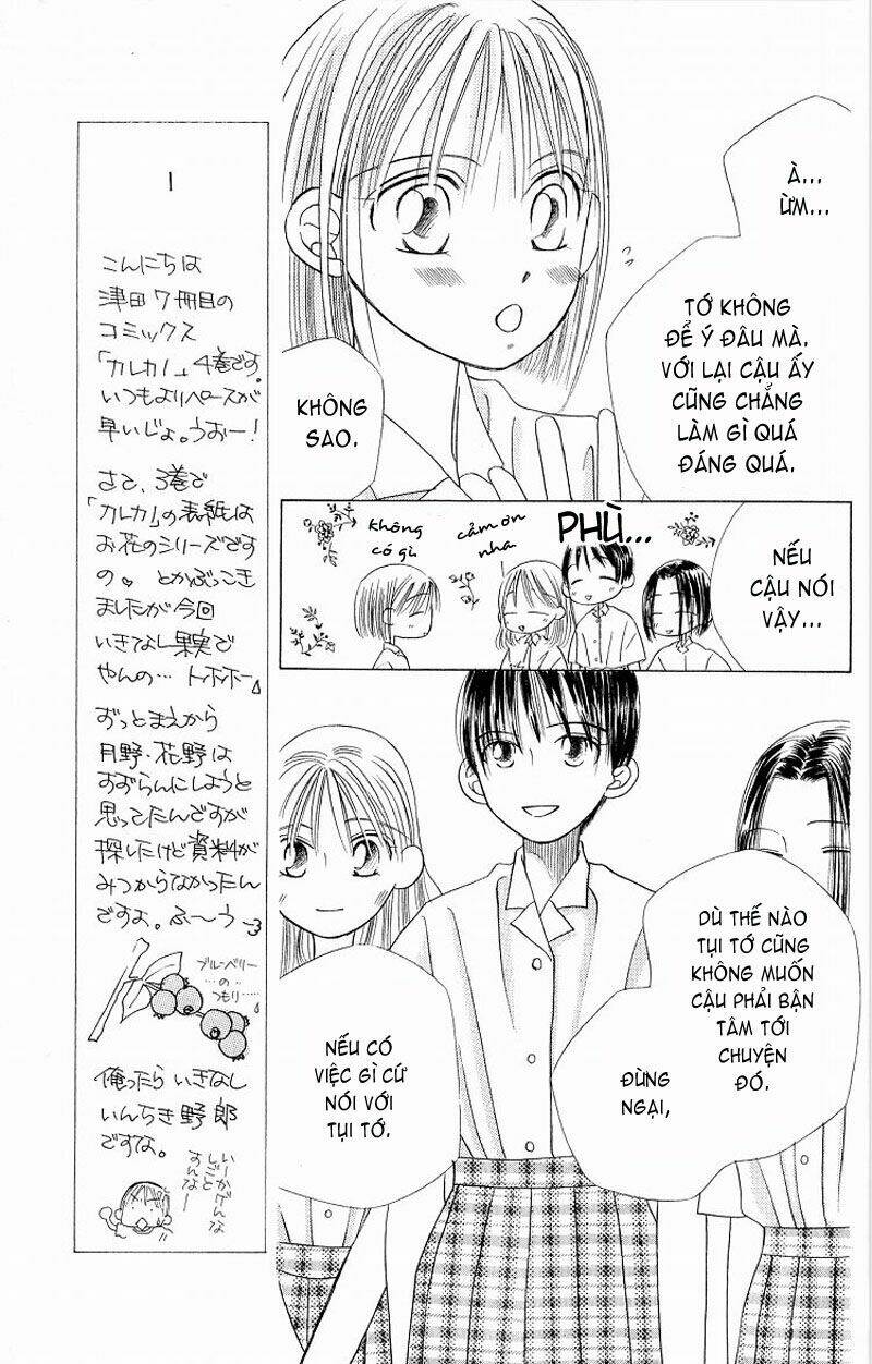 Karekano Chapter 13 - Trang 2