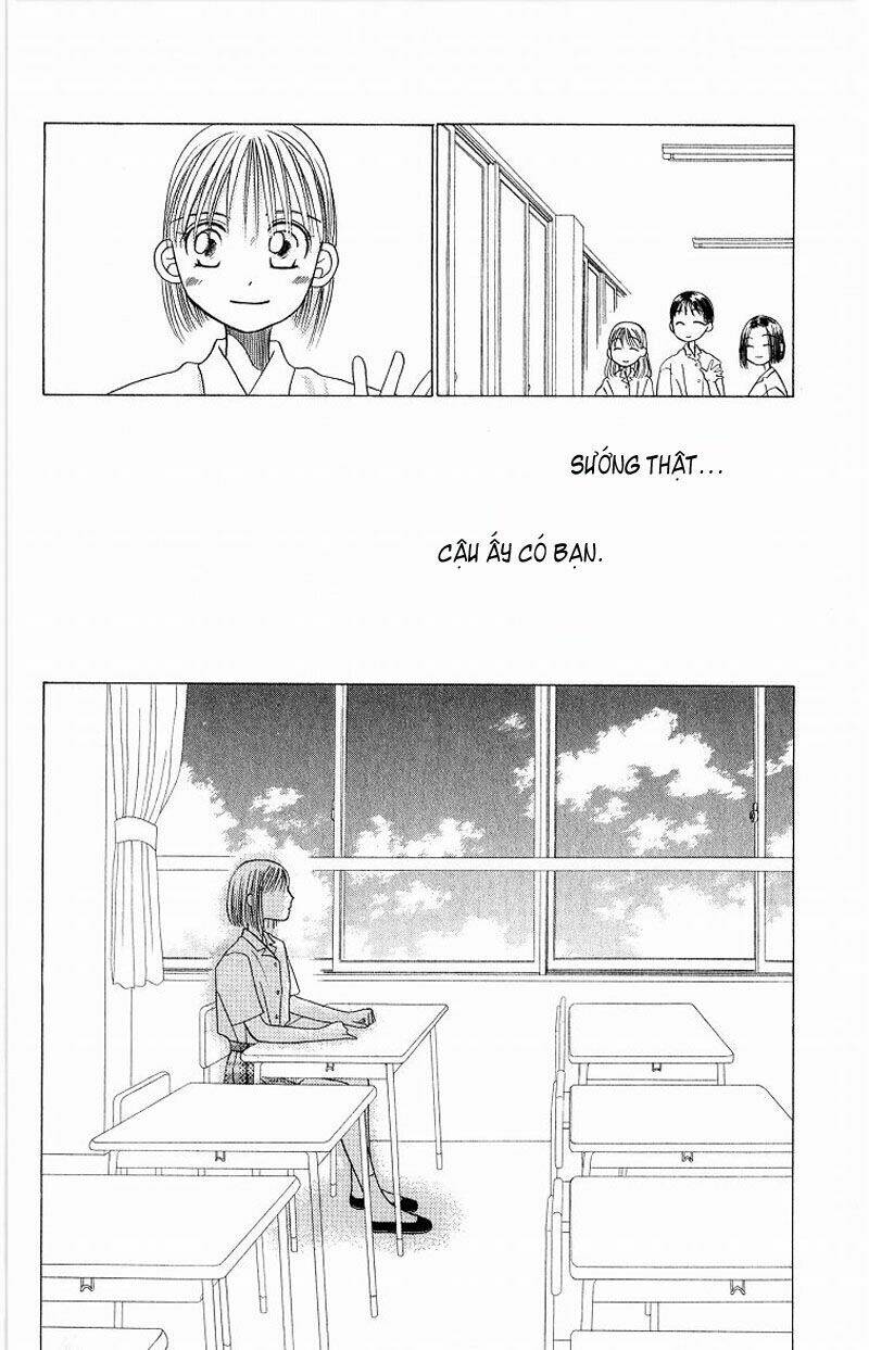 Karekano Chapter 13 - Trang 2