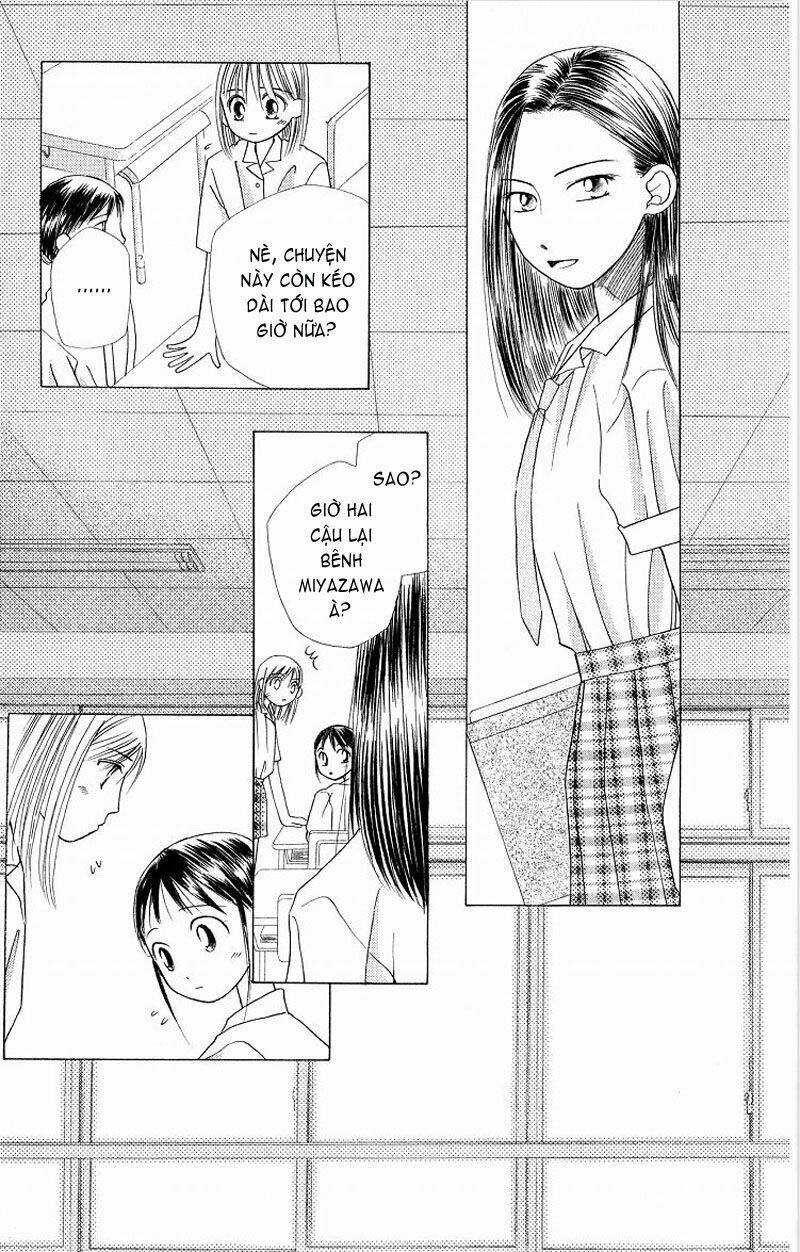 Karekano Chapter 13 - Trang 2