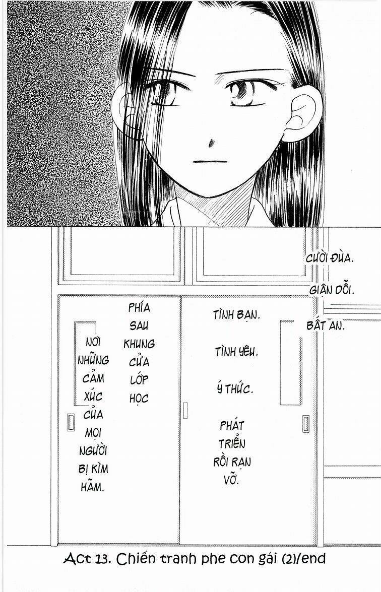 Karekano Chapter 13 - Trang 2