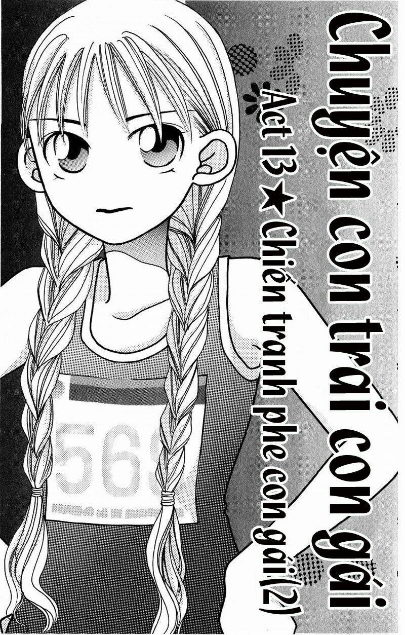 Karekano Chapter 13 - Trang 2