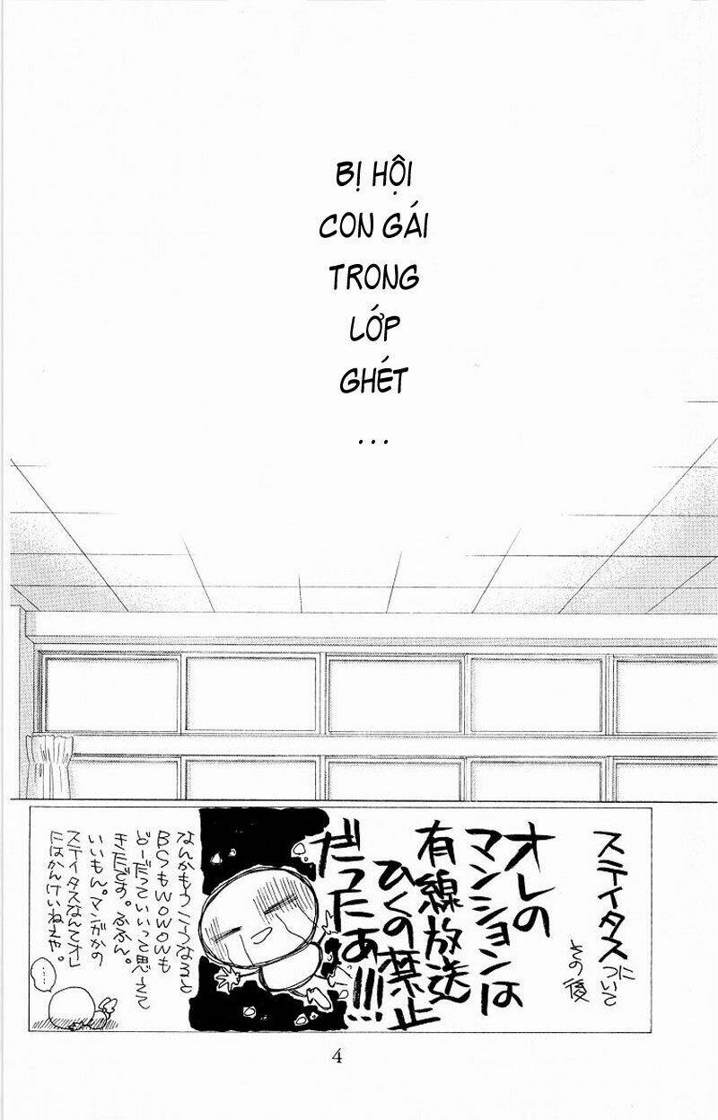 Karekano Chapter 13 - Trang 2