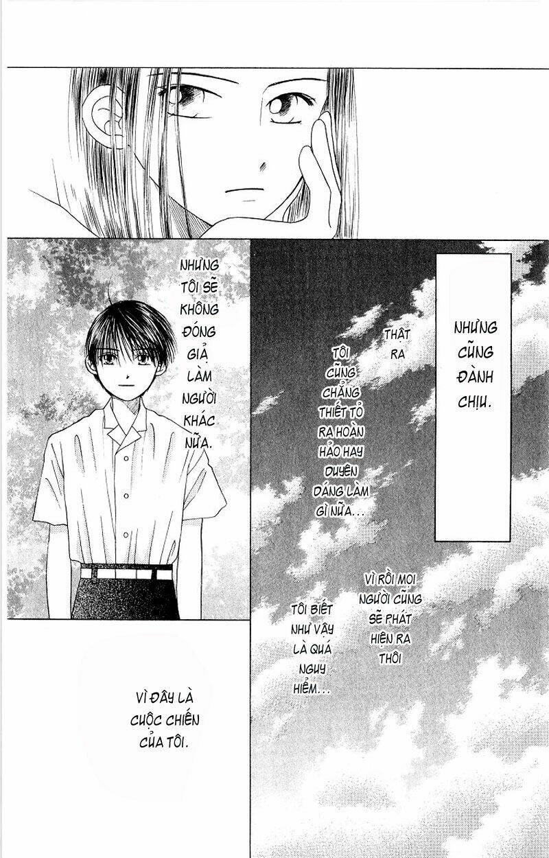 Karekano Chapter 13 - Trang 2