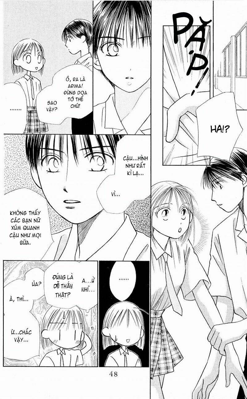 Karekano Chapter 14 - Trang 2