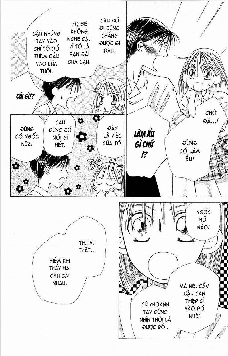 Karekano Chapter 14 - Trang 2