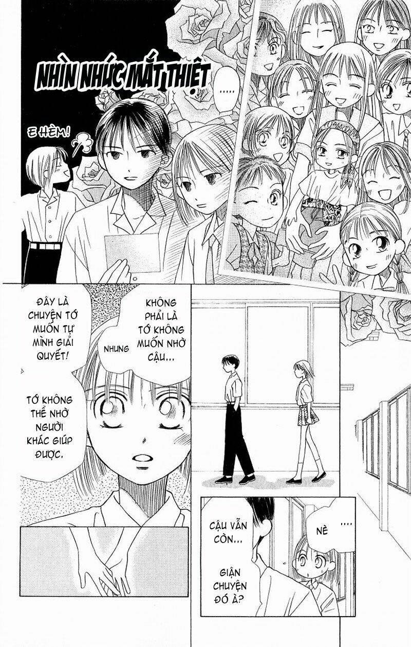 Karekano Chapter 14 - Trang 2
