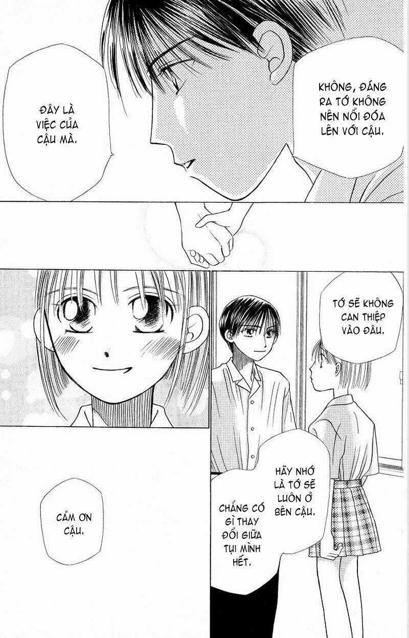 Karekano Chapter 14 - Trang 2