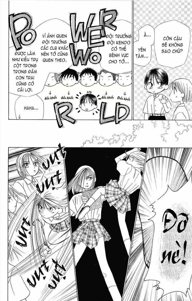 Karekano Chapter 14 - Trang 2