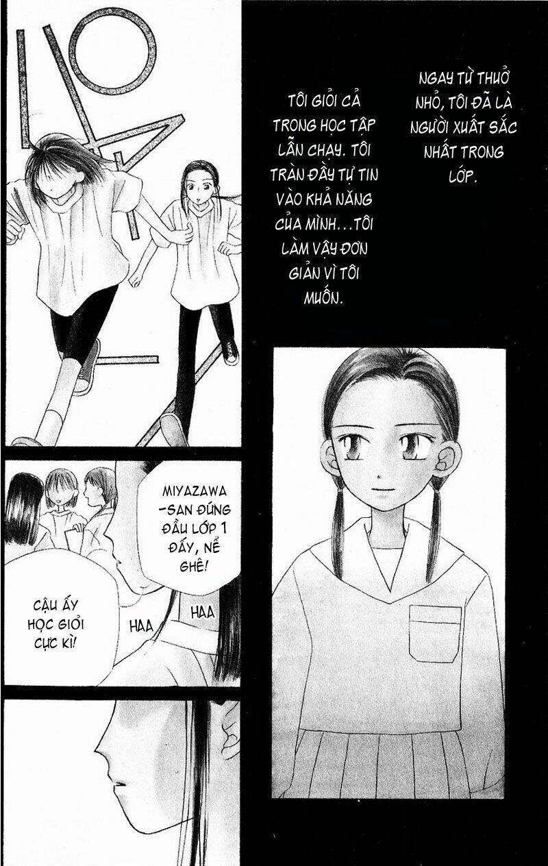 Karekano Chapter 14 - Trang 2