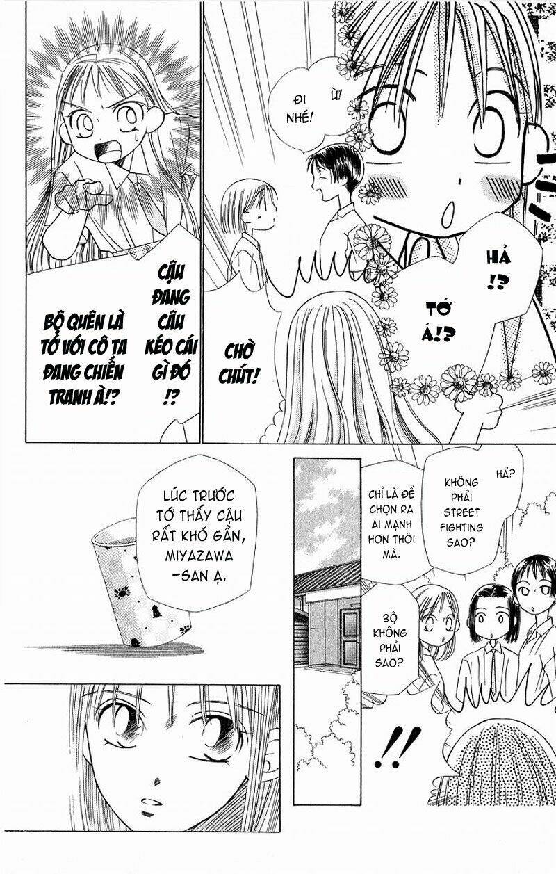 Karekano Chapter 14 - Trang 2