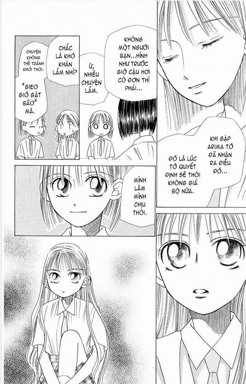 Karekano Chapter 14 - Trang 2