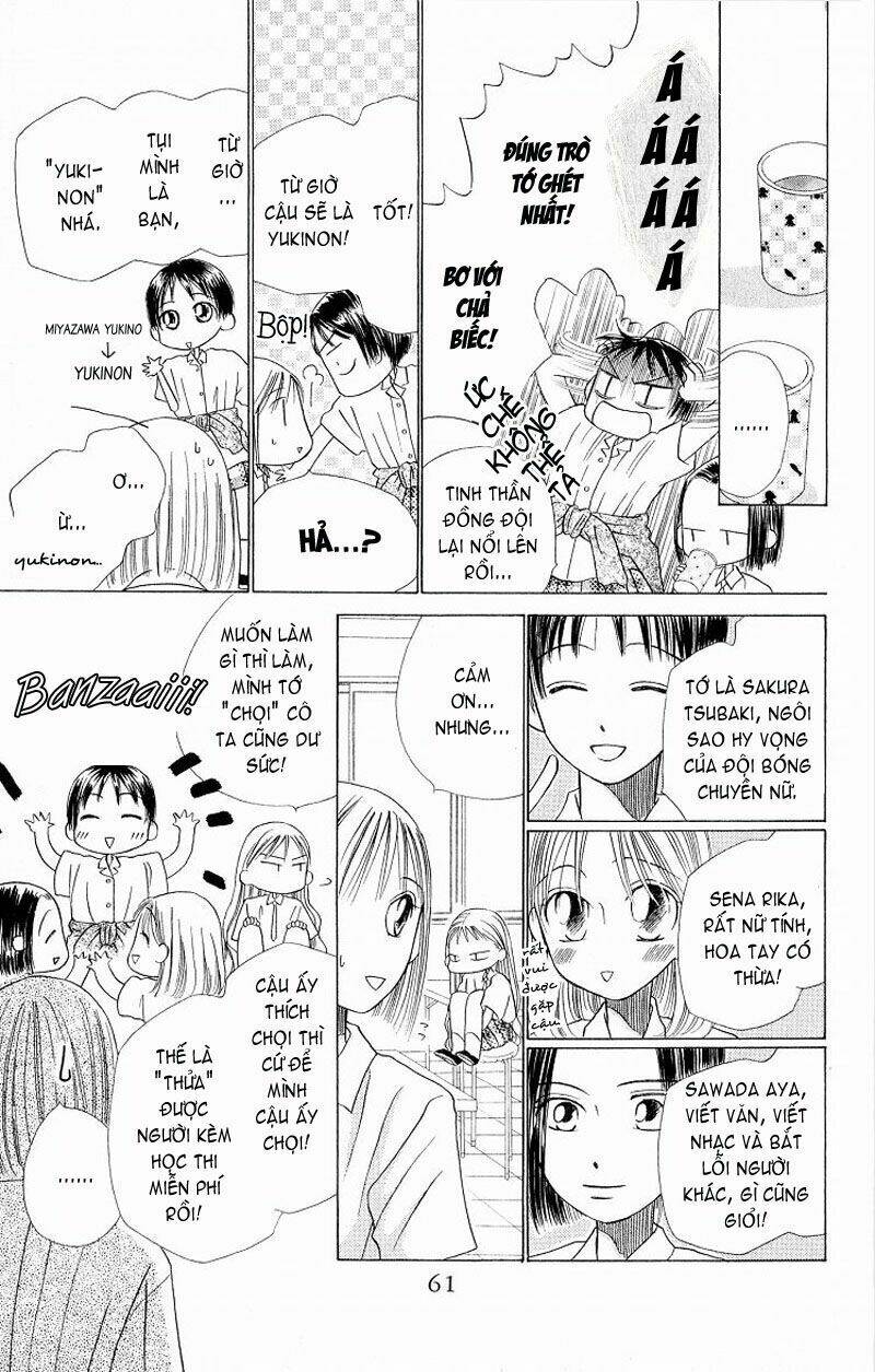 Karekano Chapter 14 - Trang 2