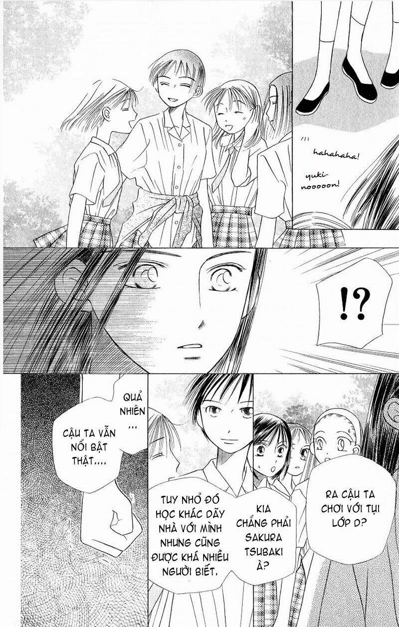 Karekano Chapter 14 - Trang 2
