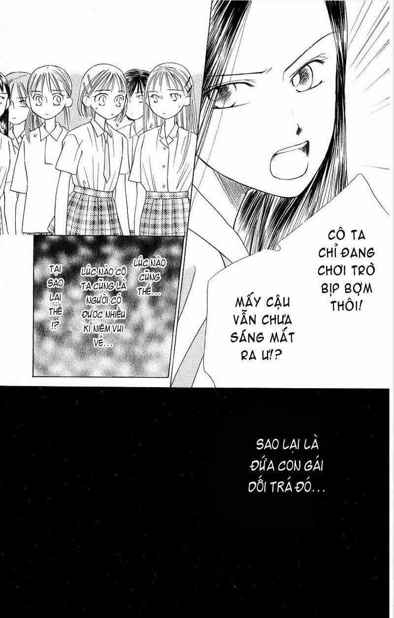 Karekano Chapter 14 - Trang 2