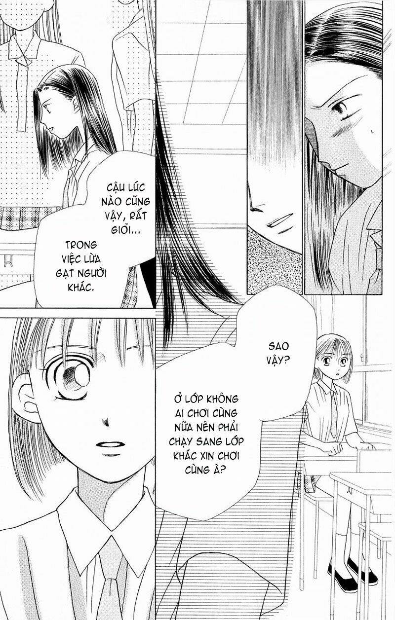 Karekano Chapter 14 - Trang 2
