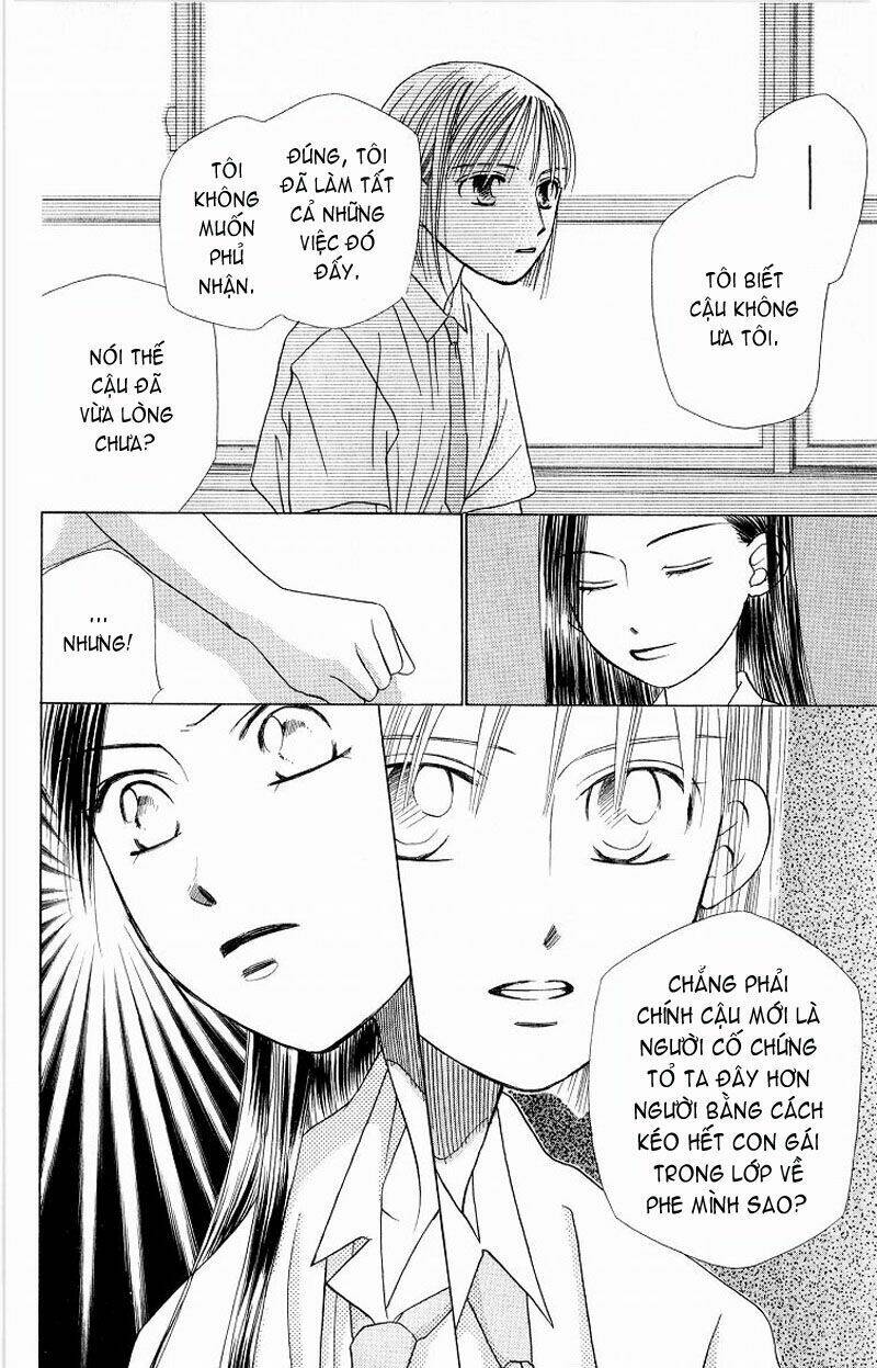 Karekano Chapter 14 - Trang 2