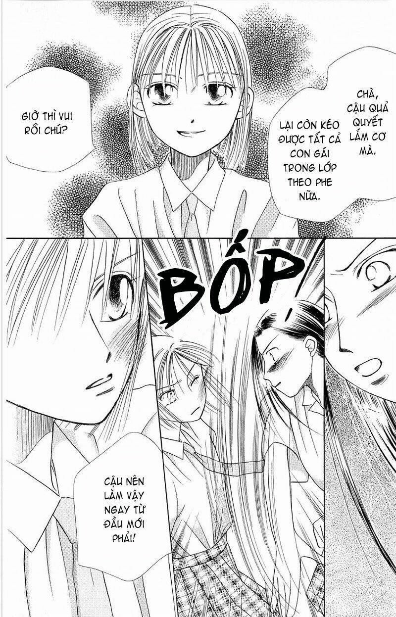 Karekano Chapter 14 - Trang 2