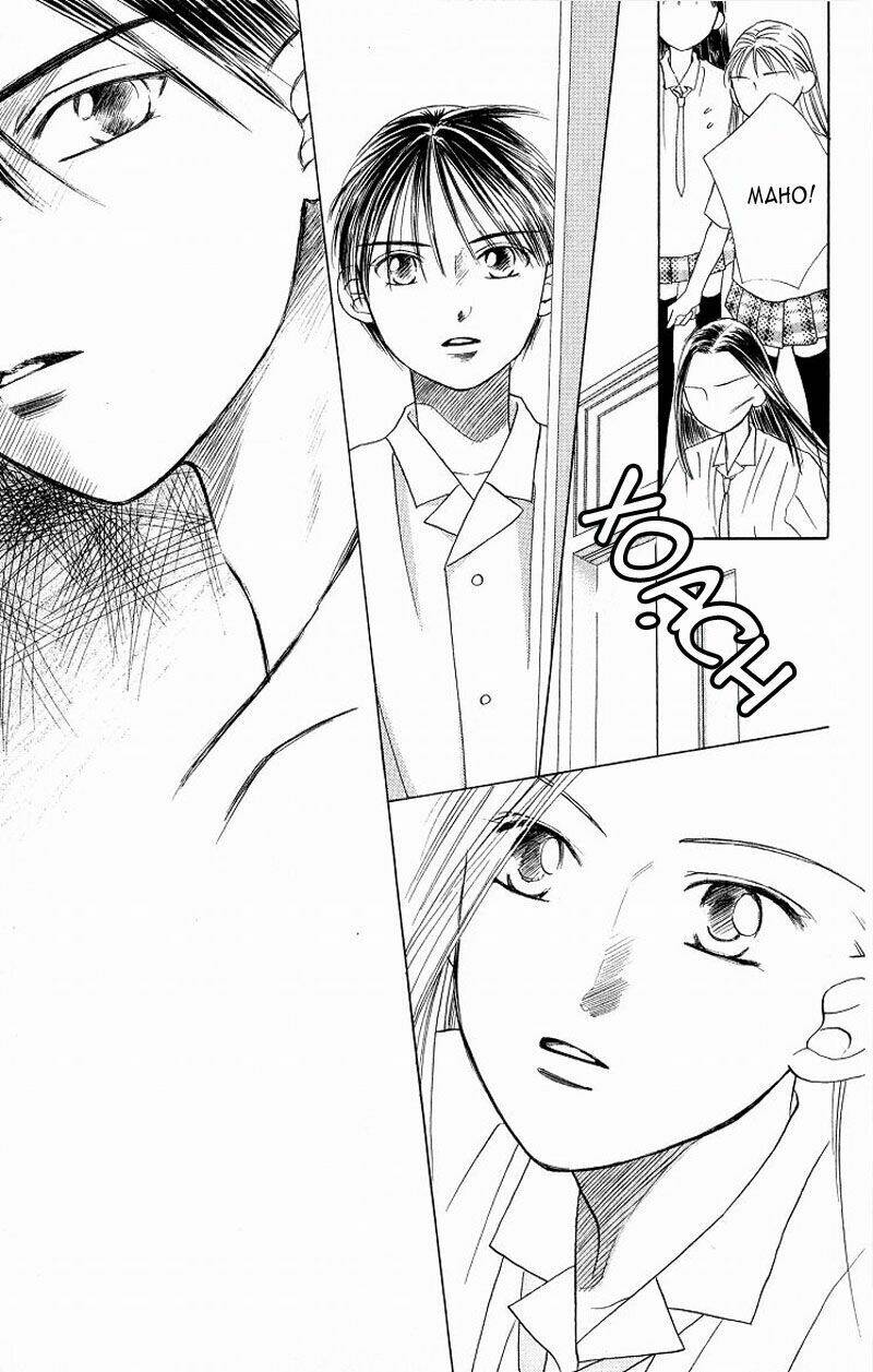 Karekano Chapter 14 - Trang 2