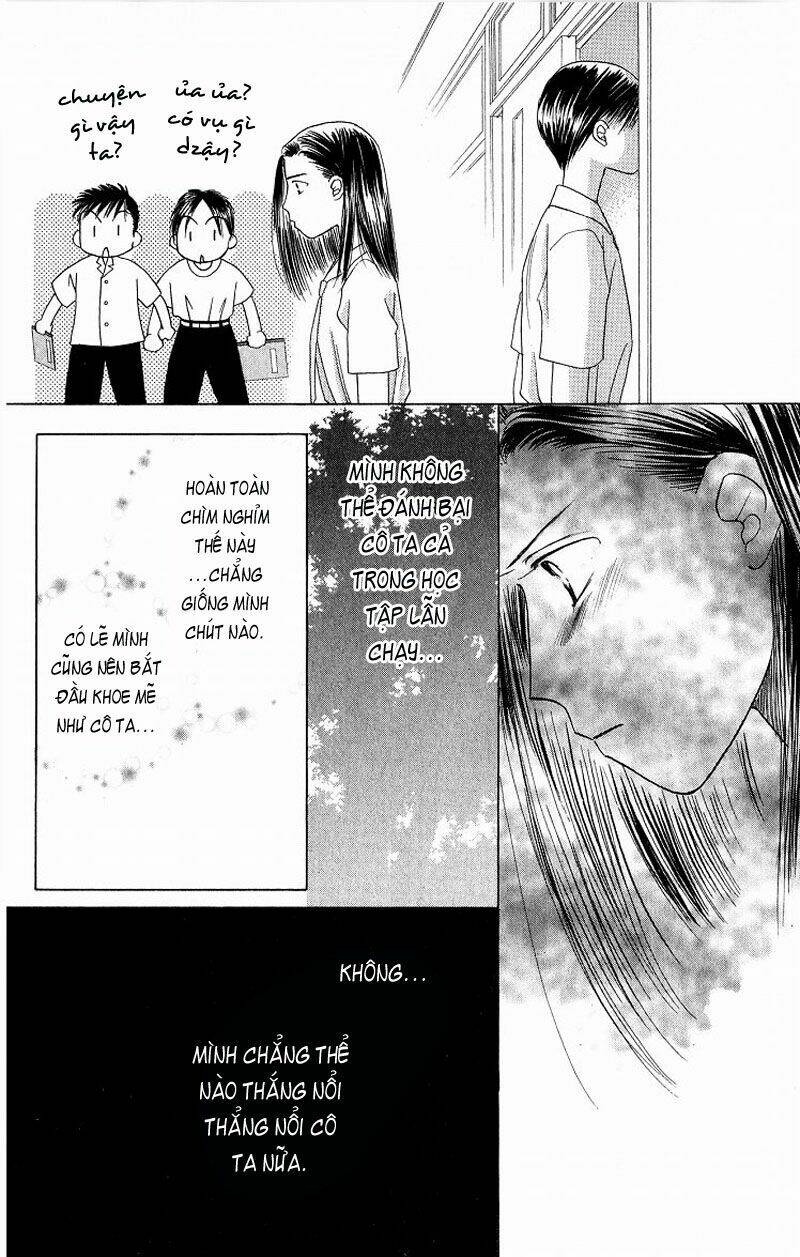 Karekano Chapter 14 - Trang 2