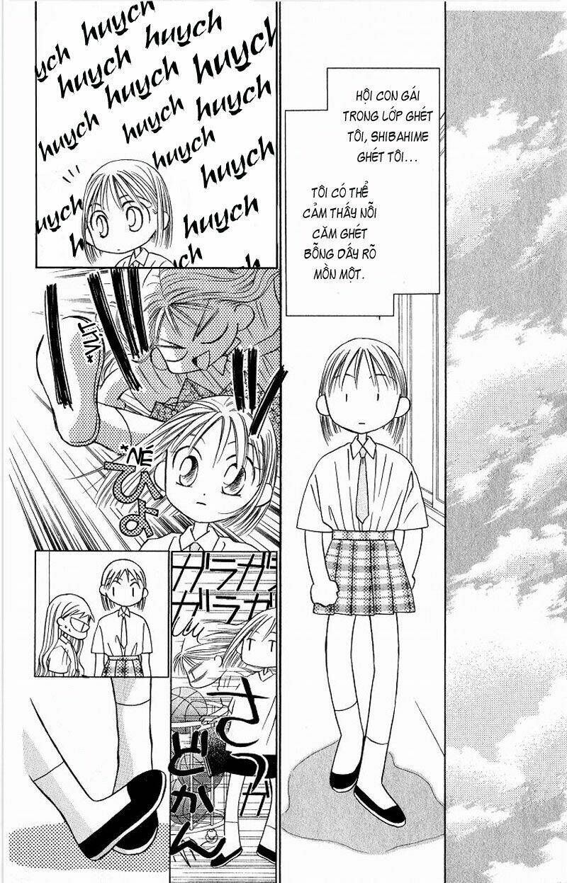 Karekano Chapter 14 - Trang 2