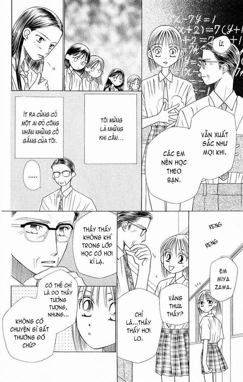 Karekano Chapter 14 - Trang 2