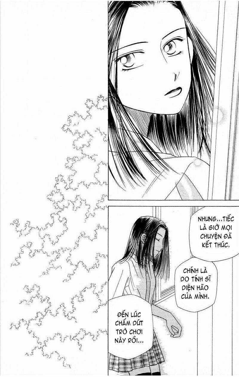 Karekano Chapter 15 - Trang 2
