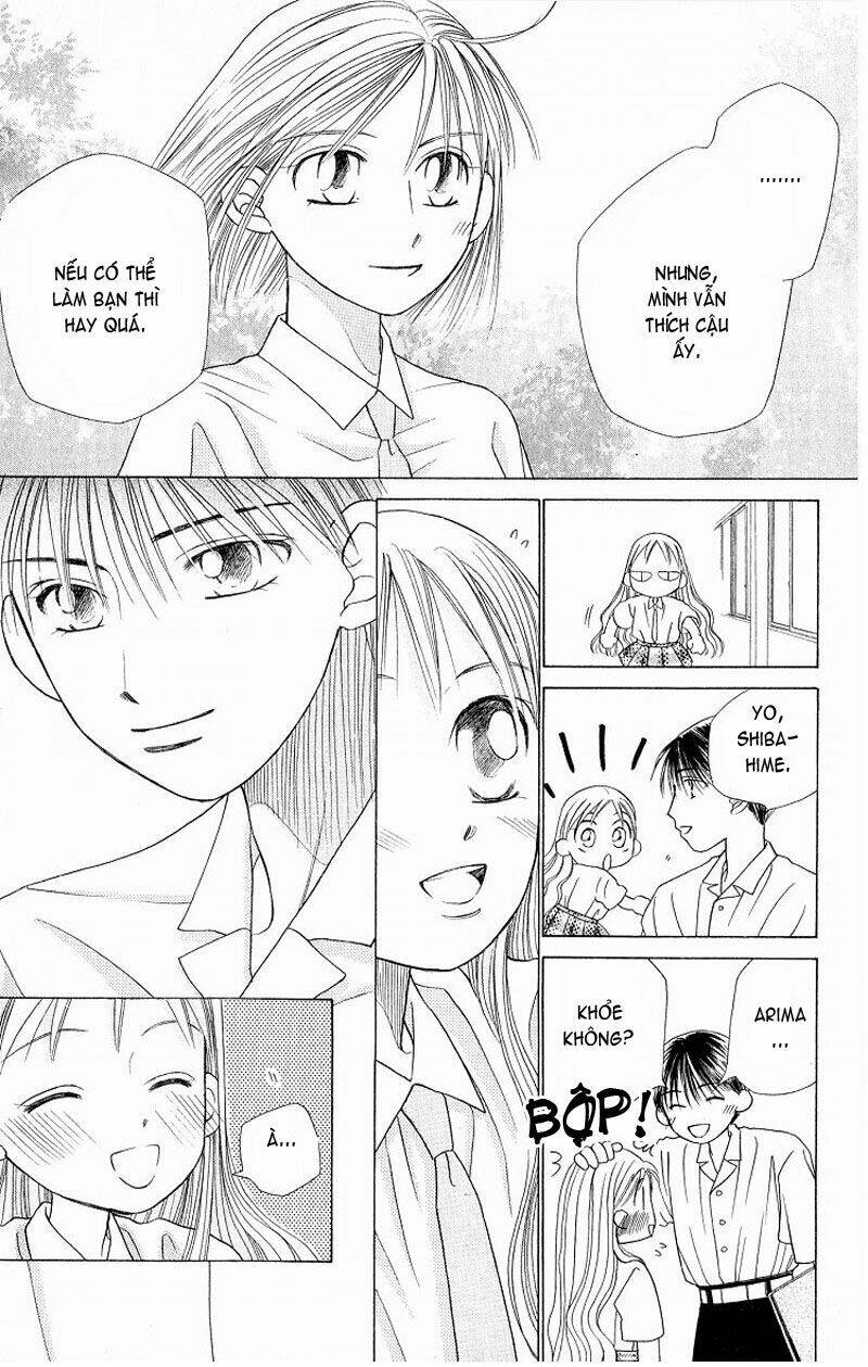Karekano Chapter 15 - Trang 2