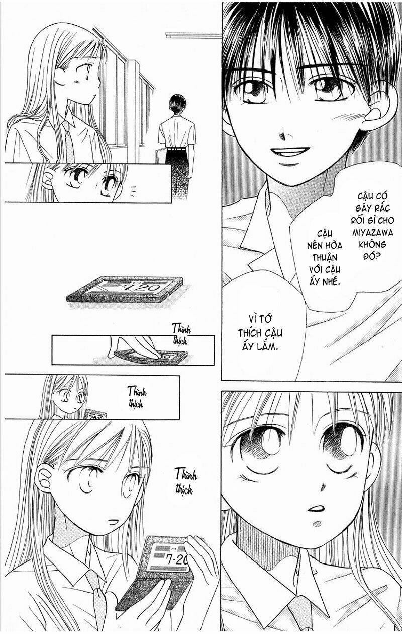 Karekano Chapter 15 - Trang 2