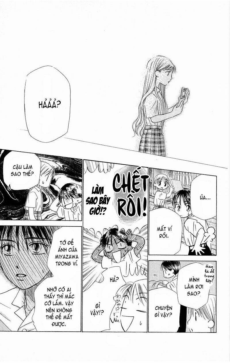 Karekano Chapter 15 - Trang 2
