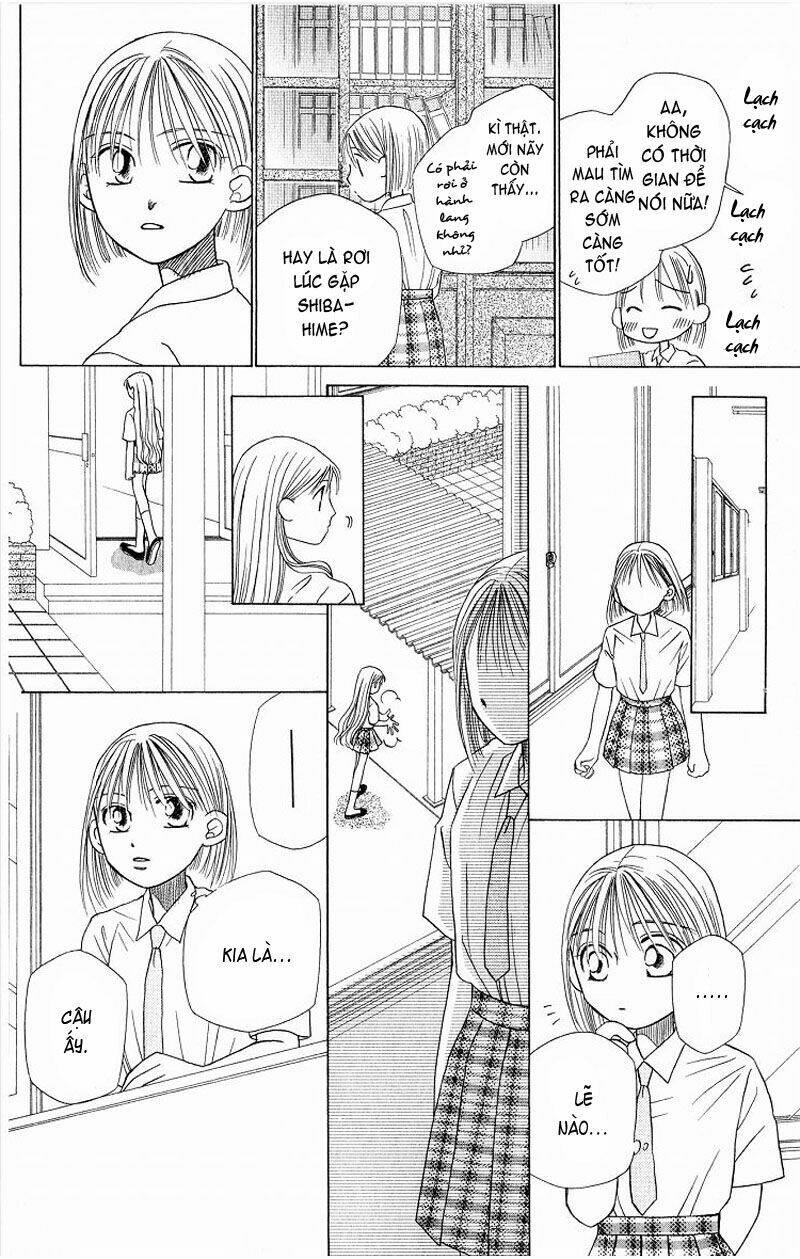 Karekano Chapter 15 - Trang 2