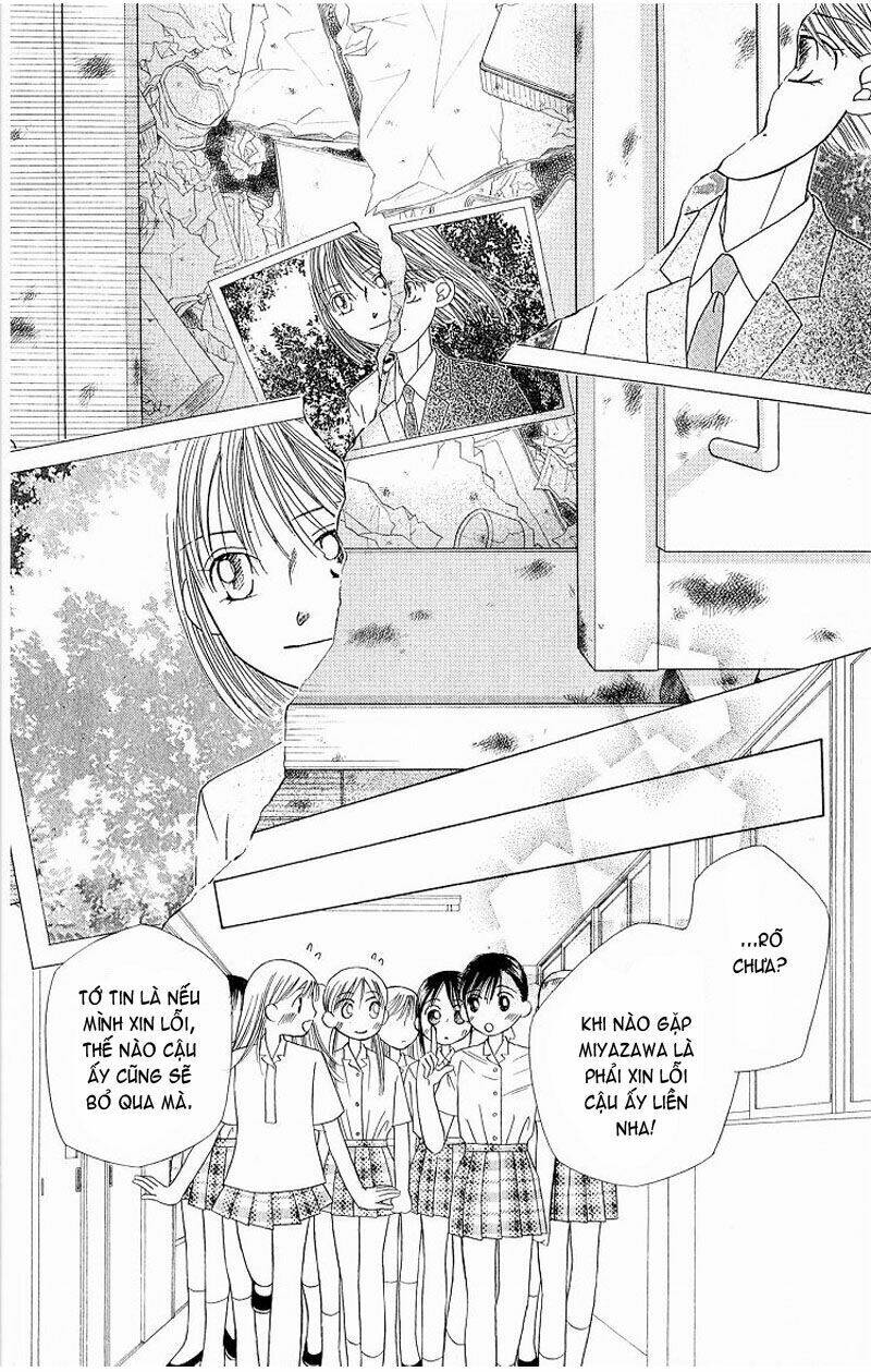 Karekano Chapter 15 - Trang 2