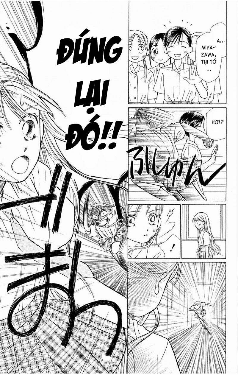 Karekano Chapter 15 - Trang 2