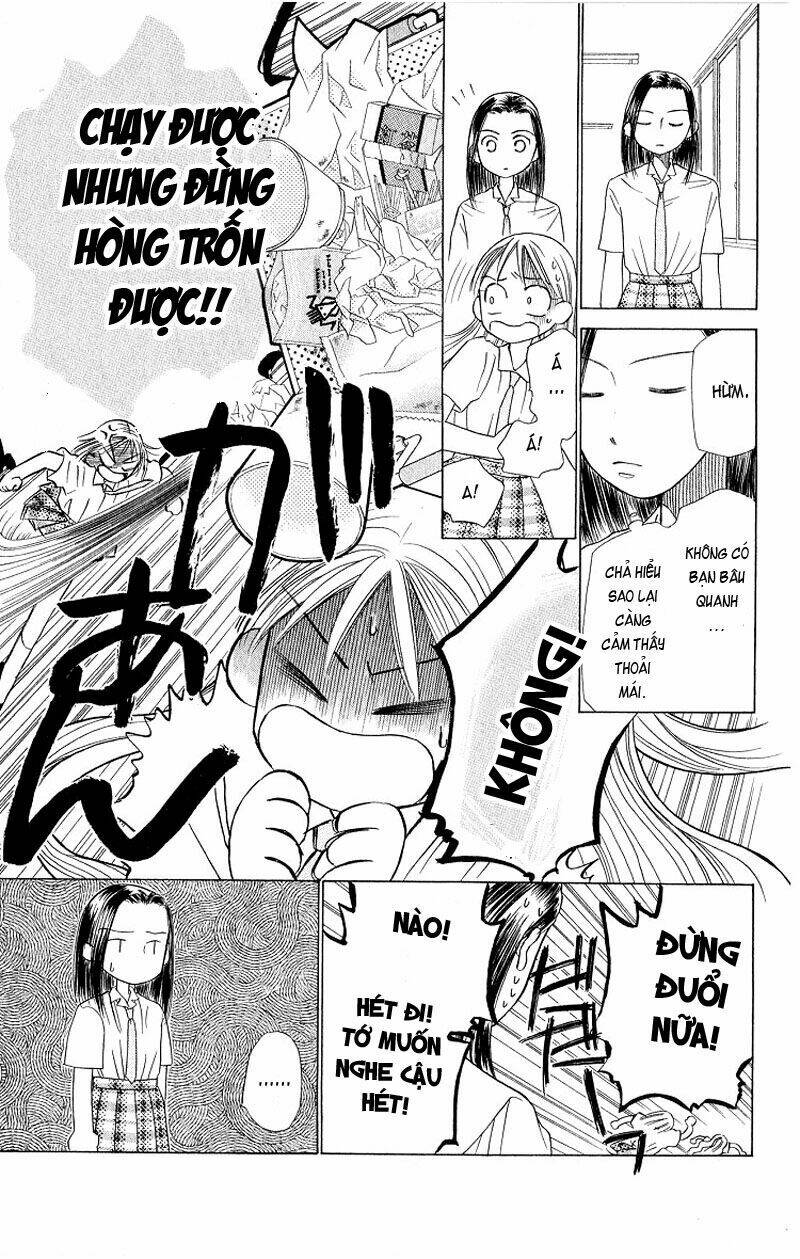 Karekano Chapter 15 - Trang 2