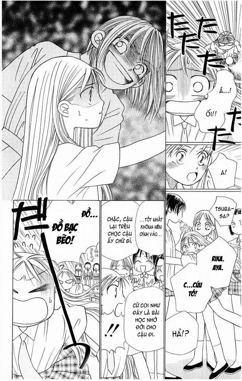 Karekano Chapter 15 - Trang 2