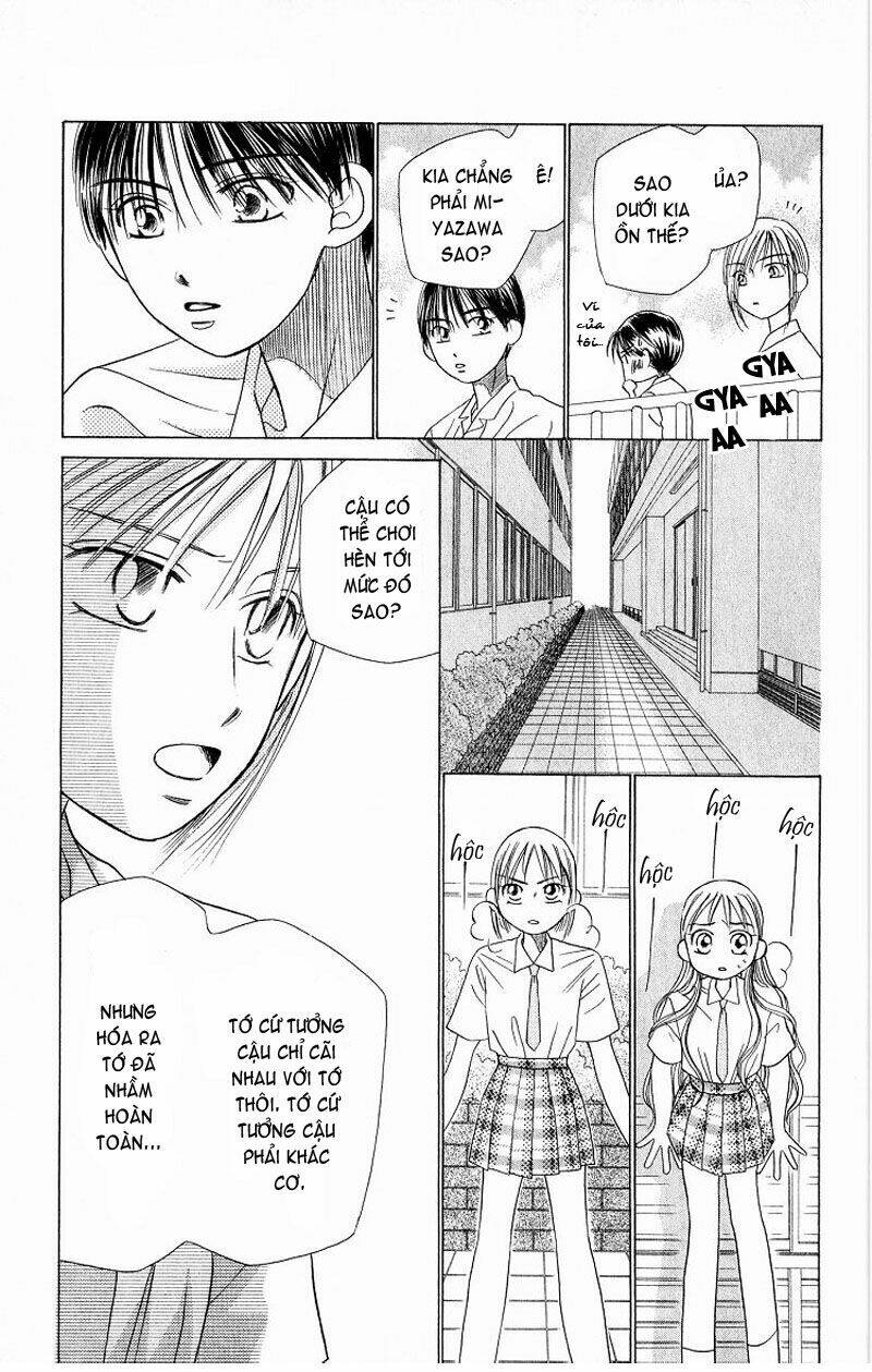 Karekano Chapter 15 - Trang 2