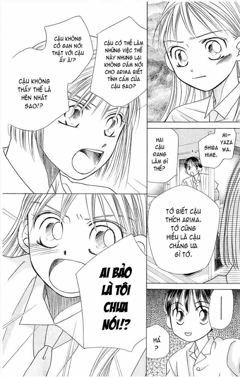 Karekano Chapter 15 - Trang 2