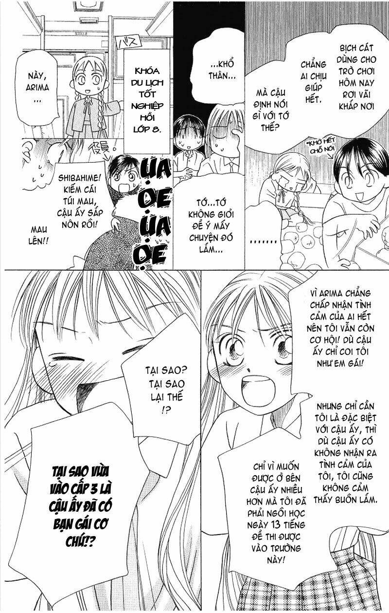 Karekano Chapter 15 - Trang 2