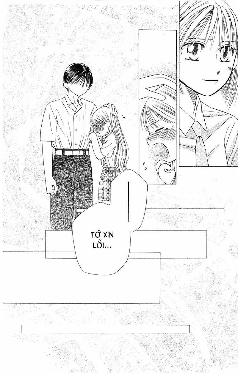 Karekano Chapter 15 - Trang 2