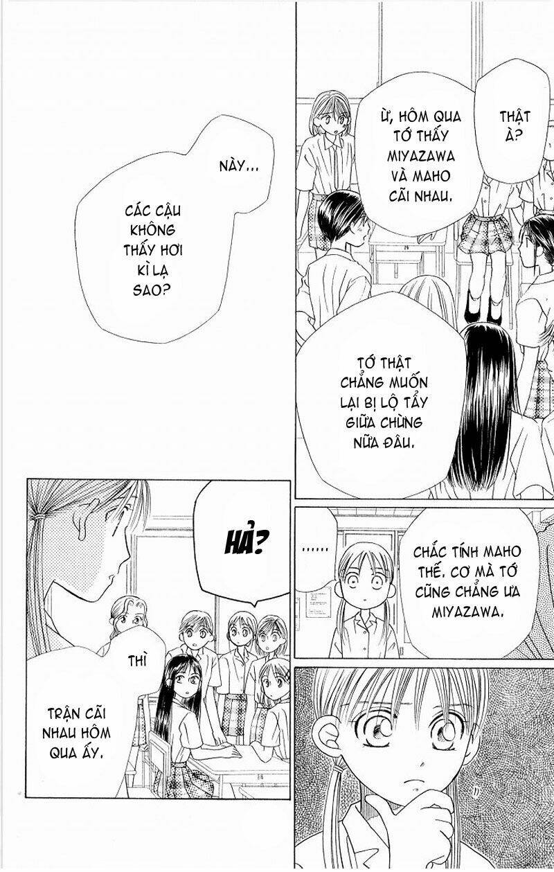 Karekano Chapter 15 - Trang 2