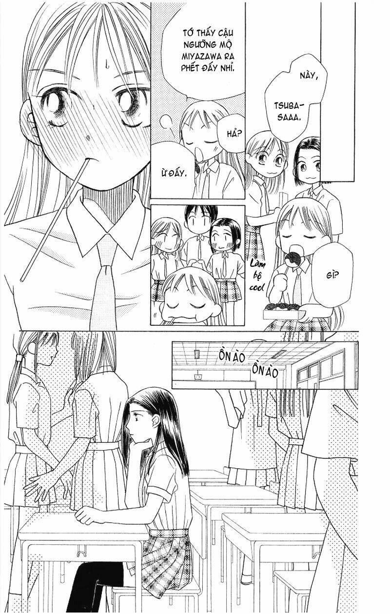 Karekano Chapter 15 - Trang 2