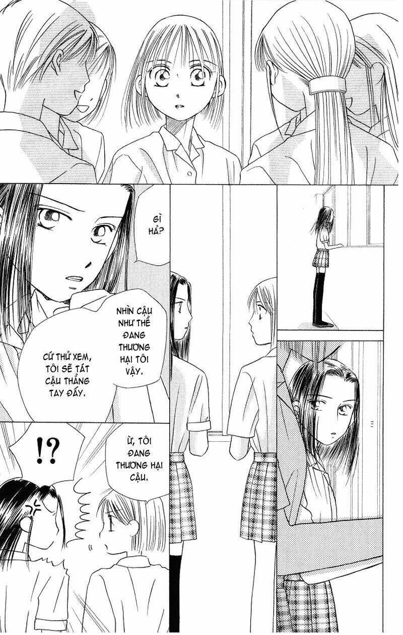 Karekano Chapter 15 - Trang 2