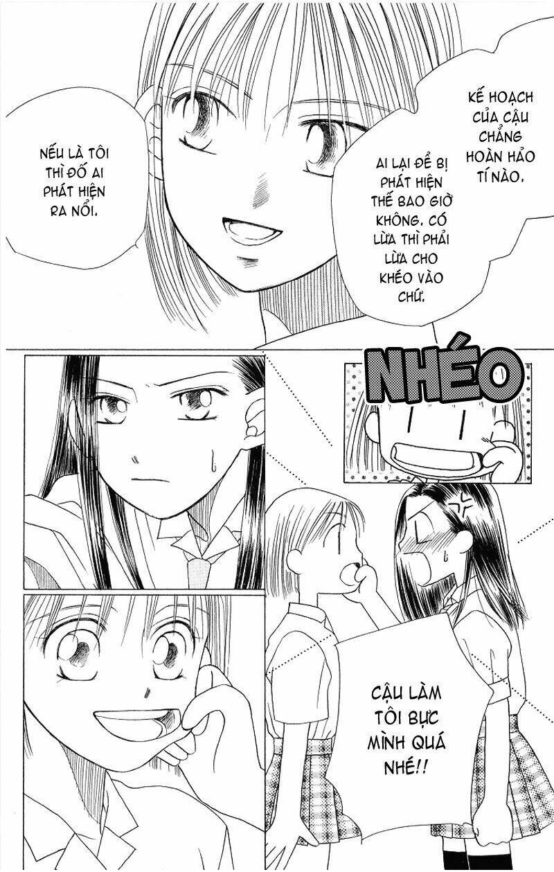 Karekano Chapter 15 - Trang 2