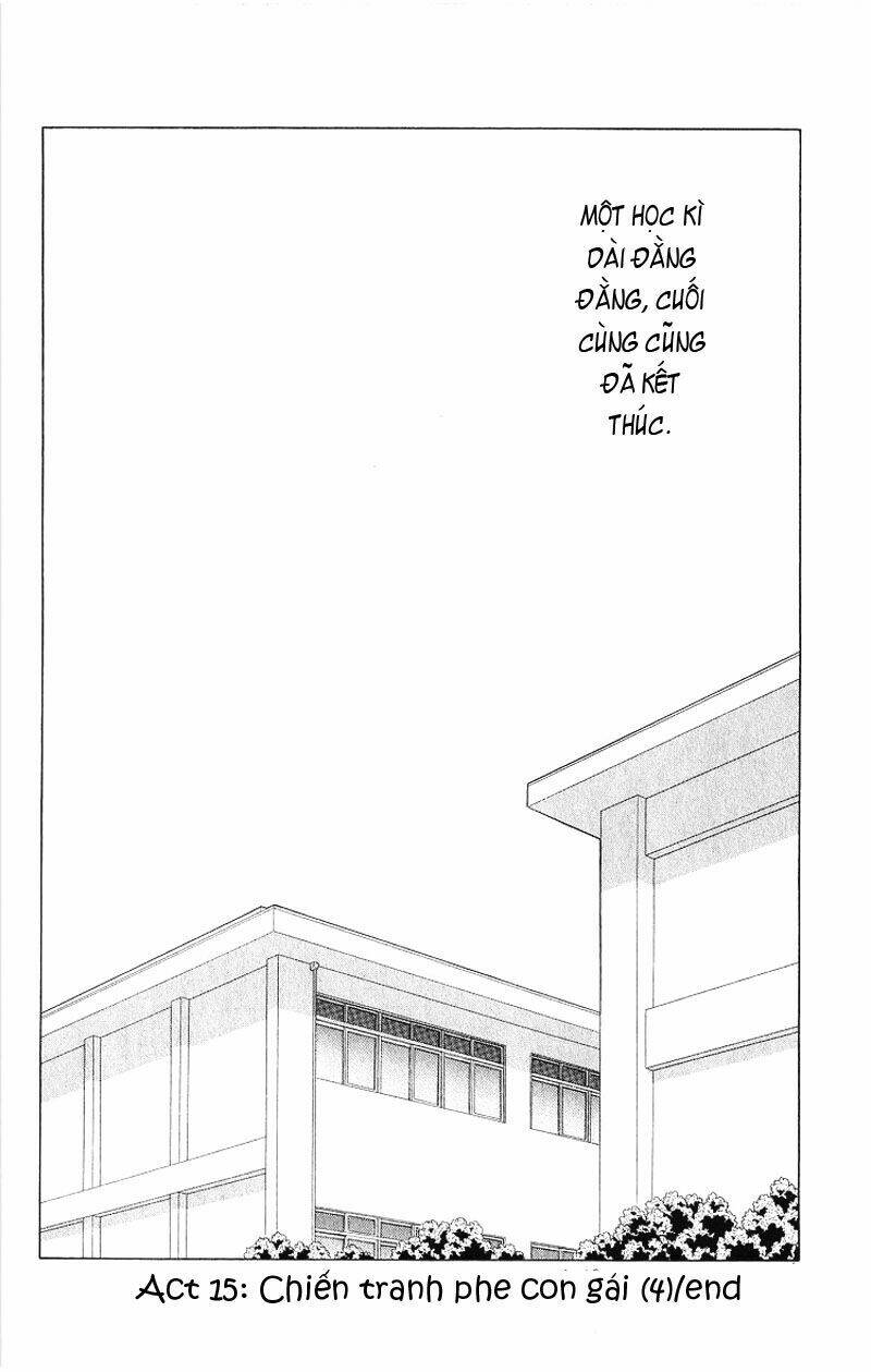 Karekano Chapter 15 - Trang 2