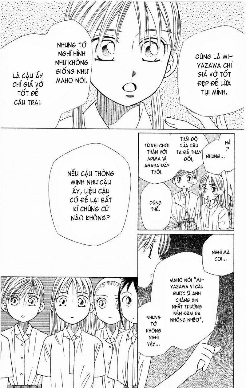 Karekano Chapter 15 - Trang 2