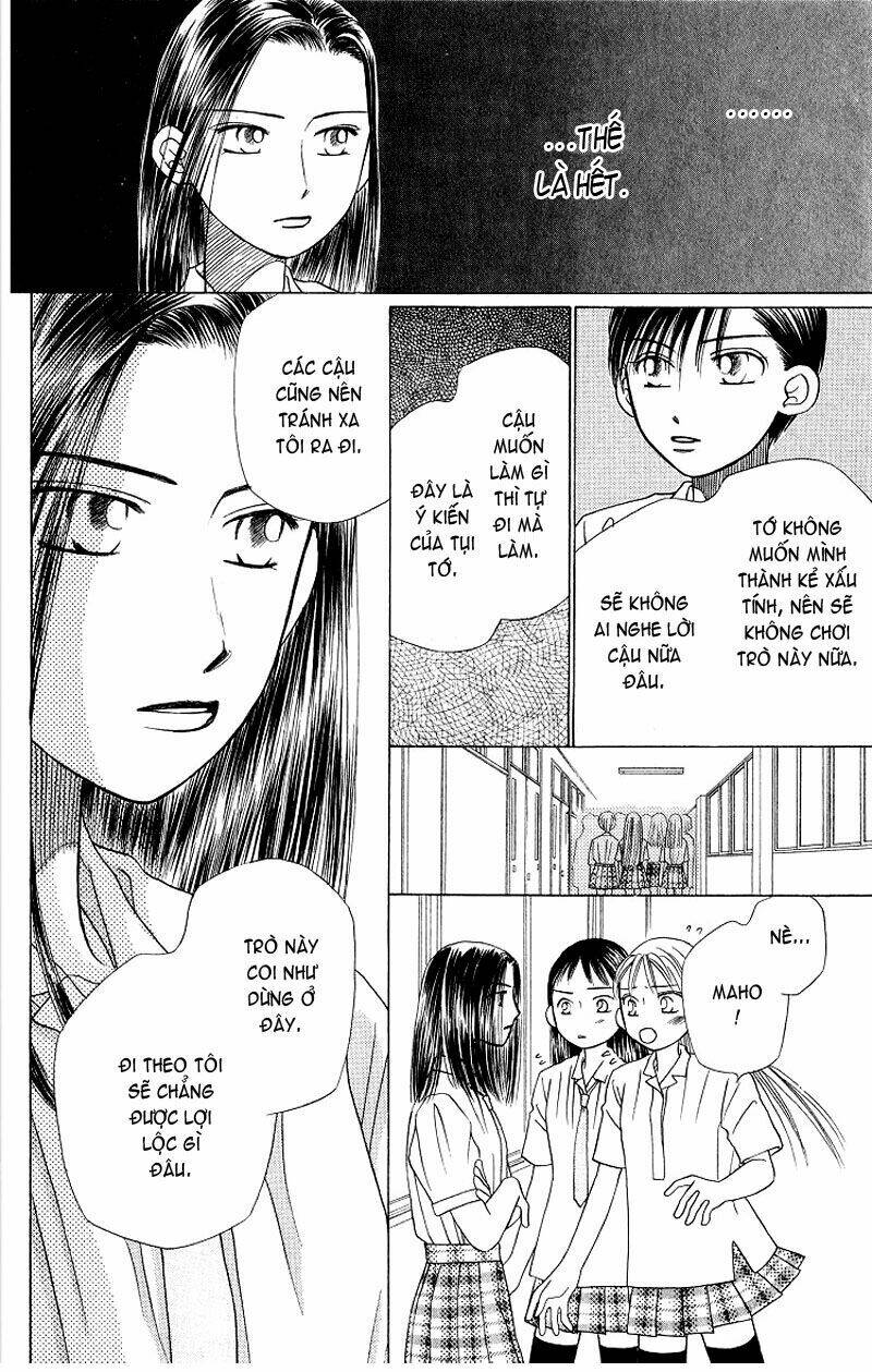 Karekano Chapter 15 - Trang 2