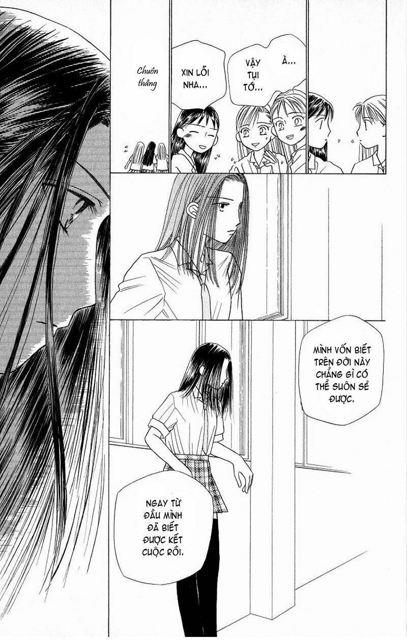 Karekano Chapter 15 - Trang 2