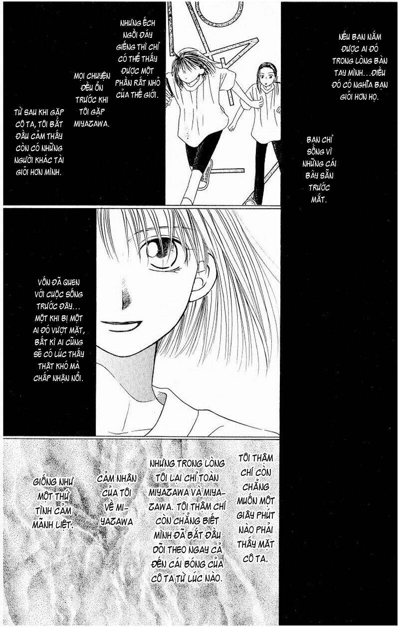 Karekano Chapter 15 - Trang 2