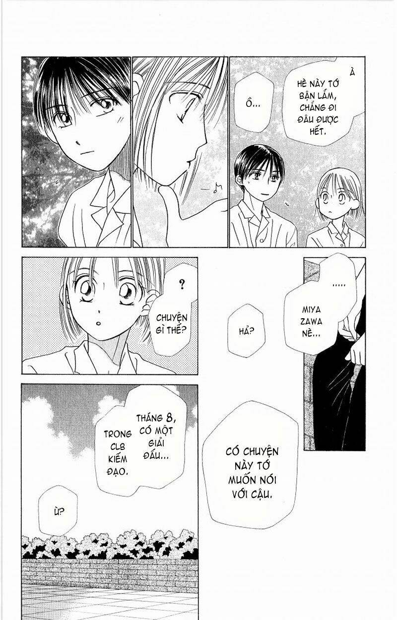 Karekano Chapter 16 - Trang 2