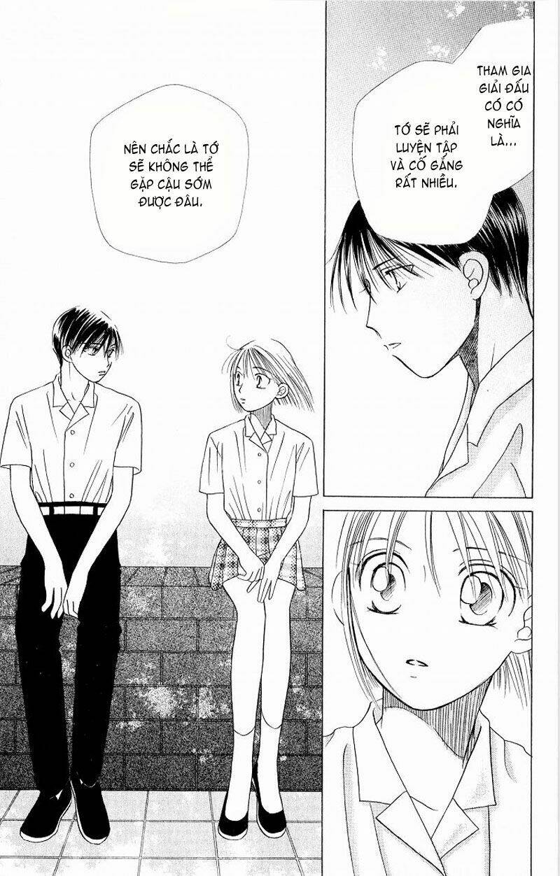 Karekano Chapter 16 - Trang 2